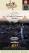 Garrison Keillor's A Prairie Home Companion