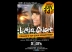 Manhattan Haitian Dance Party with Leila Chicot, "France's top Zouk Songstress"