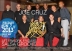AFTER WORK SALSA GROOVE HAPPY HOUR with Joe Cruz & Somos Musica