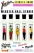 X-ReSpects: The X-Ray Spex Tribute Show plus Militia / The Suzan / The Shivering Brigade