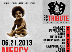 Kid Electric Concerts : A Tribute to Bad Boy Records to benefit Notes For Notes