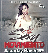 Club Sexy Movimiento, Dj Fredy , Dj Mario B, DJ Akran