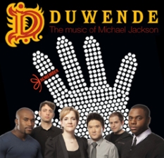 Duwende : MJ Birthday Tribute