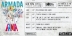 Armada Fania Summer series, Cumba Mela & Munchi