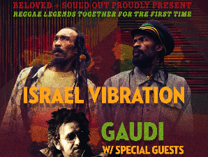 Israel Vibration