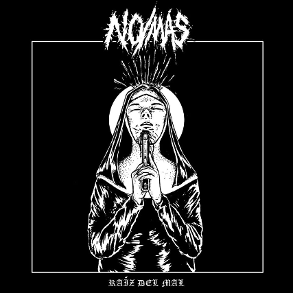 No/Mas