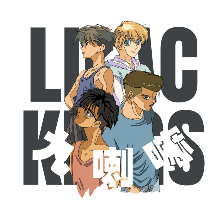 LILAC KINGS