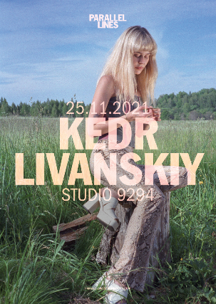 Kedr Livanskiy