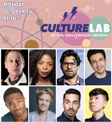 Culture Lab featuring Janelle James, Emma Willman, Asif Ali and more!