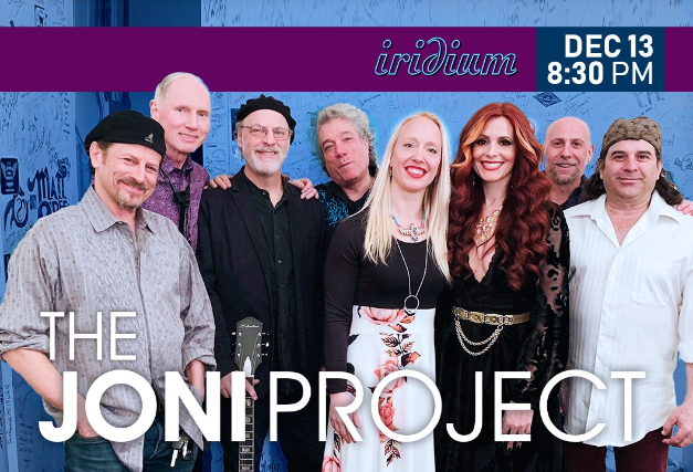 The Joni Project