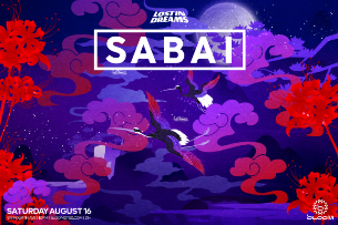 SABAI