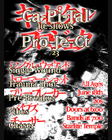 Single Wound w/ Trauma Shot, Pre-Breaker, Vibes, Chaser