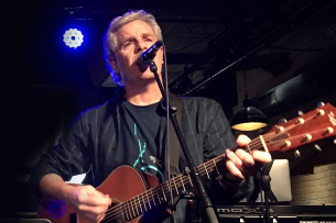 Porch Music: Christopher Brown