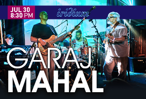 Garaj Mahal