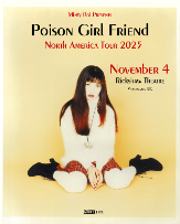 POiSON GiRL FRiEND with Special Guests POiSON GiRL FRiEND with Special Guests