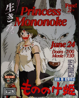 PRINCESS MONONOKE