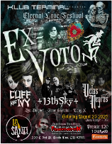 EX-VOTO, CLIFF AND IVY, 13TH SKY, VELAS NEGRAS