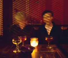 Magic Bag Presents: We Are Scientists