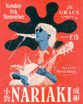 Nariaki Nariaki