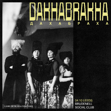 DakhaBrakha