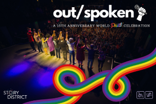 Out/Spoken: Stories That Celebrate LGBTQ+ Pride