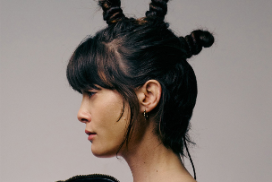 Noga Erez