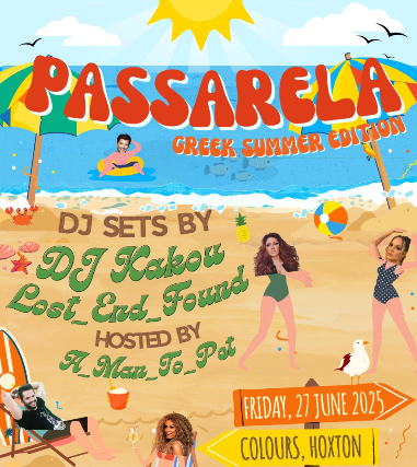 Passarela