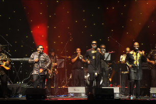 An Evening with The Earth Wind & Fire Tribute Band