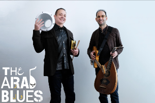 Saturday afternoon on the Patio w/ THE ARAB BLUES!