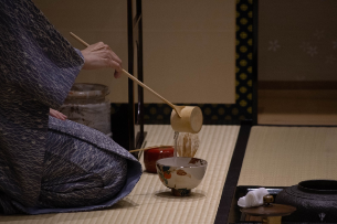 Tea Ceremony Demonstration (12:45 pm)