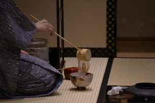 Tea Ceremony Demonstration (2:45 pm)