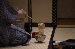 Tea Ceremony Demonstration (3:45 pm)