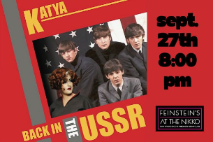 KATYA: The Beatles