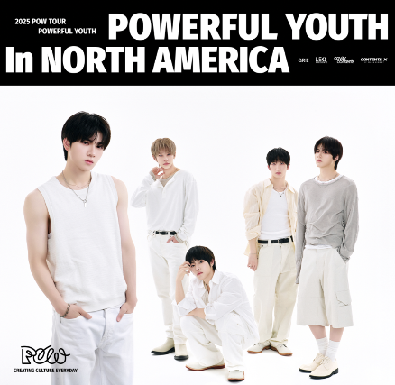 2025 POW TOUR: POWERFUL YOUTH in Chicago
