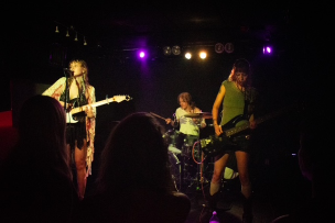 JUST LIKE HONEY + SPECIAL GUESTS JUST LIKE HONEY + SPECIAL GUESTS