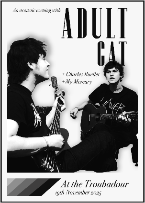 ADULT CAT + CHARLIE BUELLER + MY MERCURY ADULT CAT + CHARLIE BUELLER + MY MERCURY