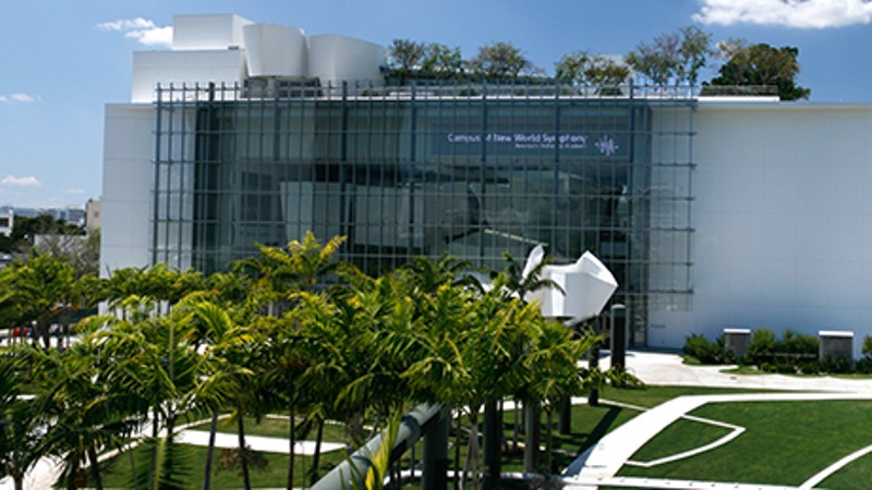 Soundscape Park
