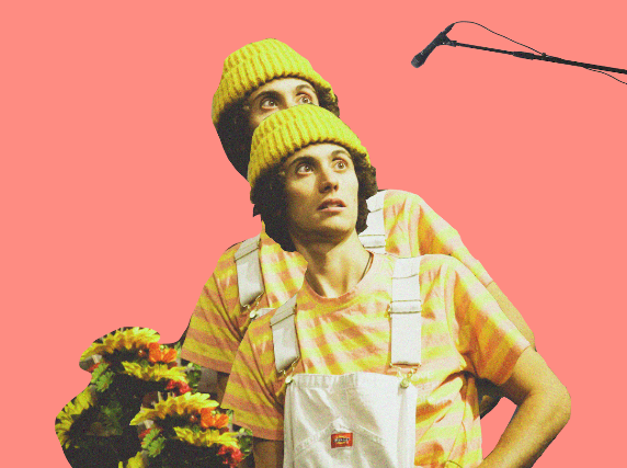 Ron Gallo Image