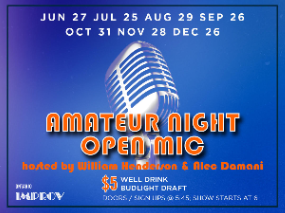 Amateur Night - Upcoming Events