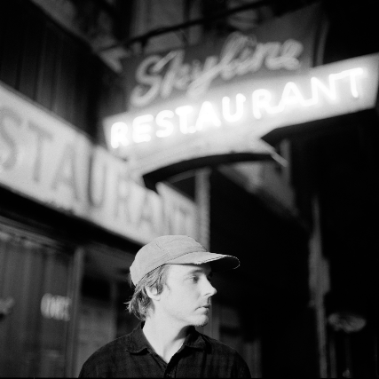 Andy Shauf Image