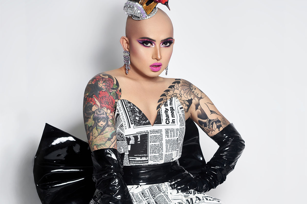 Ongina