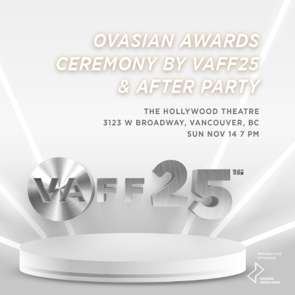 VANCOUVER ASIAN FILM FESTIVAL OVASIAN AWARDS CEREMONY   Image