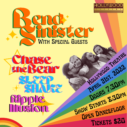 BEND SINISTER WITH SPECIAL GUESTS  Image