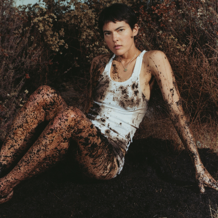 Miya Folick Image