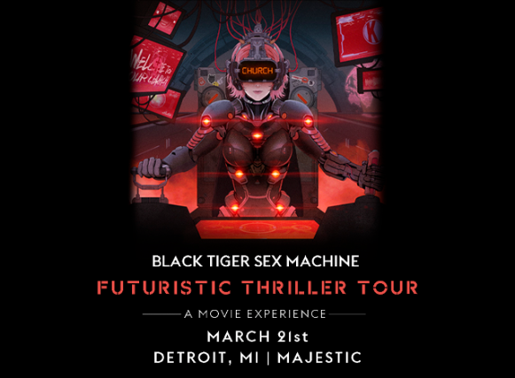 Machine sex с in Detroit