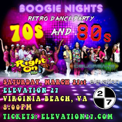 Boogie Nights: '70s & '80s Dance Party featuring The Right On Band 