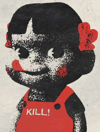 Hong Kong Fuck You Image