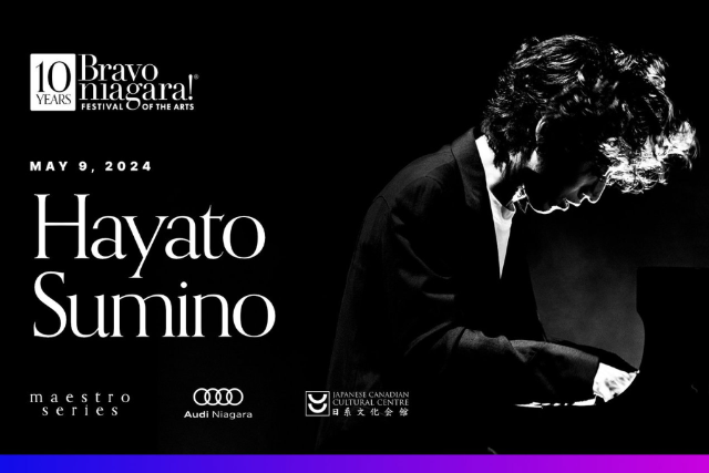 Hayato Sumino Piano Recital Image