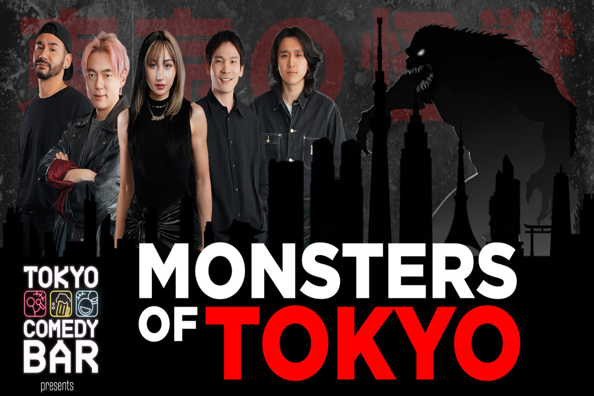 Monsters of Tokyo