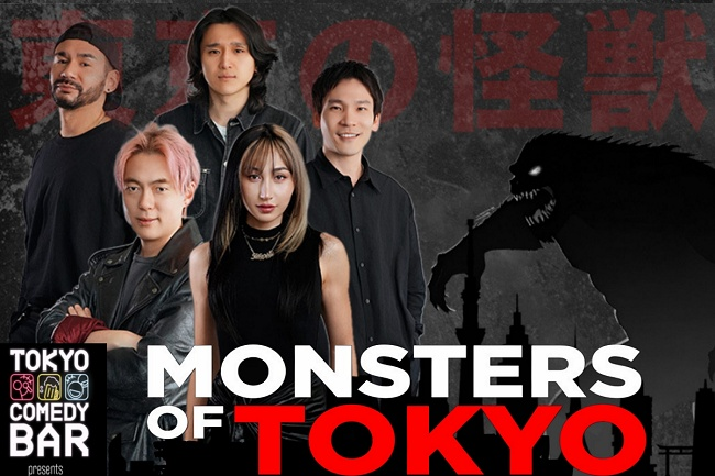 Monsters of Tokyo
